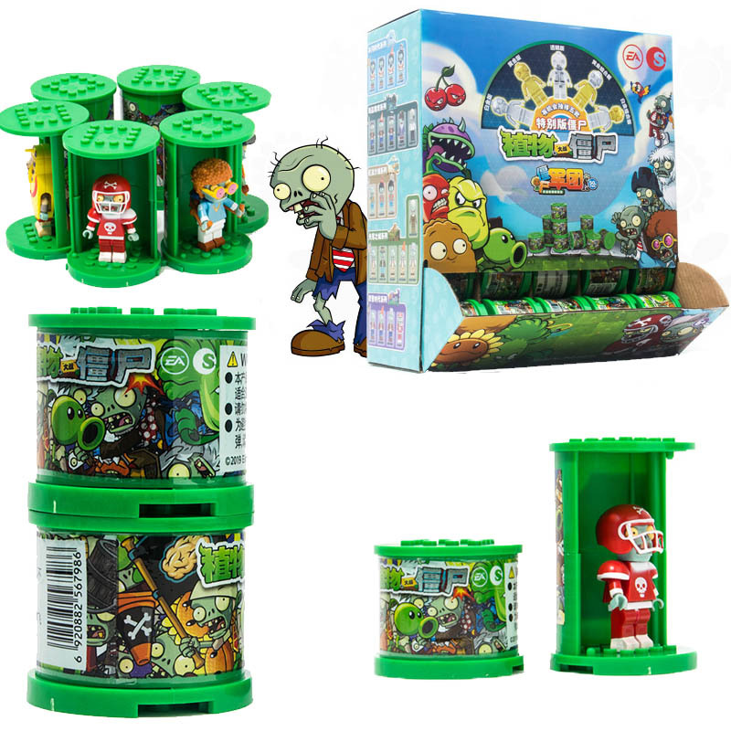 Kids Toys Under 50 - النباتات الحقيقية مقابل. هدايا عيد الميلاد