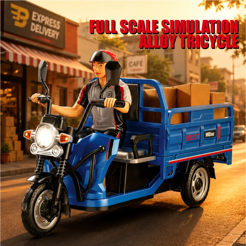 دراجة ثلاثية العجلات JJRC C884 - مراجعة Kids Toys Under 50 وسعره