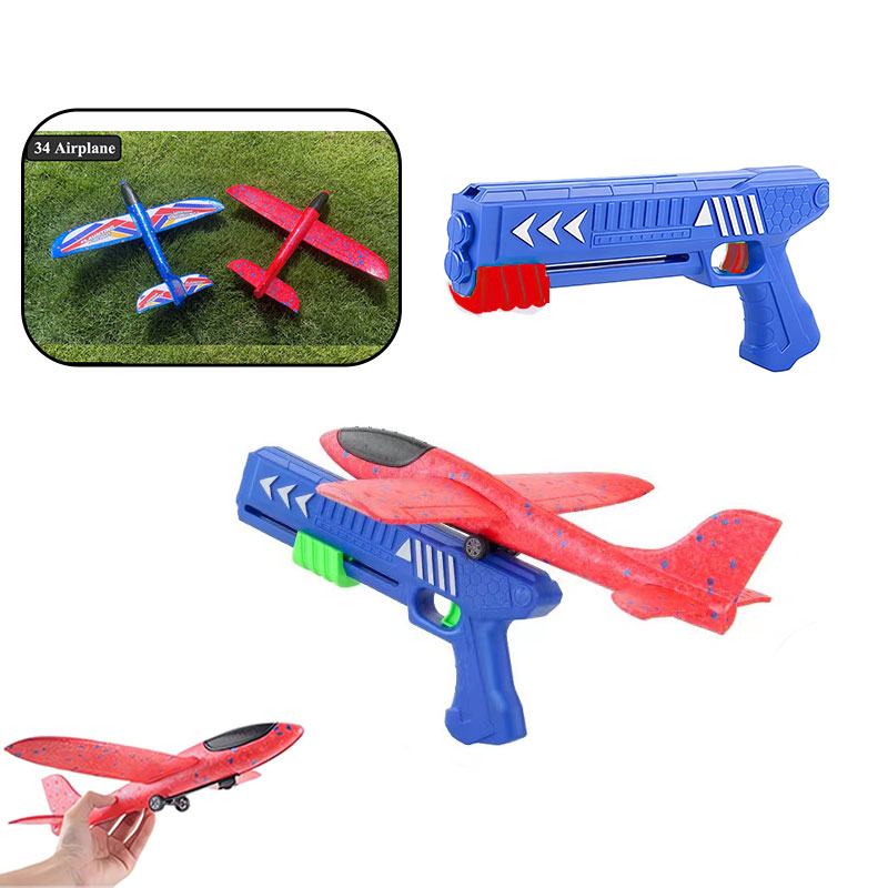 طائرة إسفنجية HH Kids مقاس 24/ - مراجعة Catapult Launcher Toy وسعره
