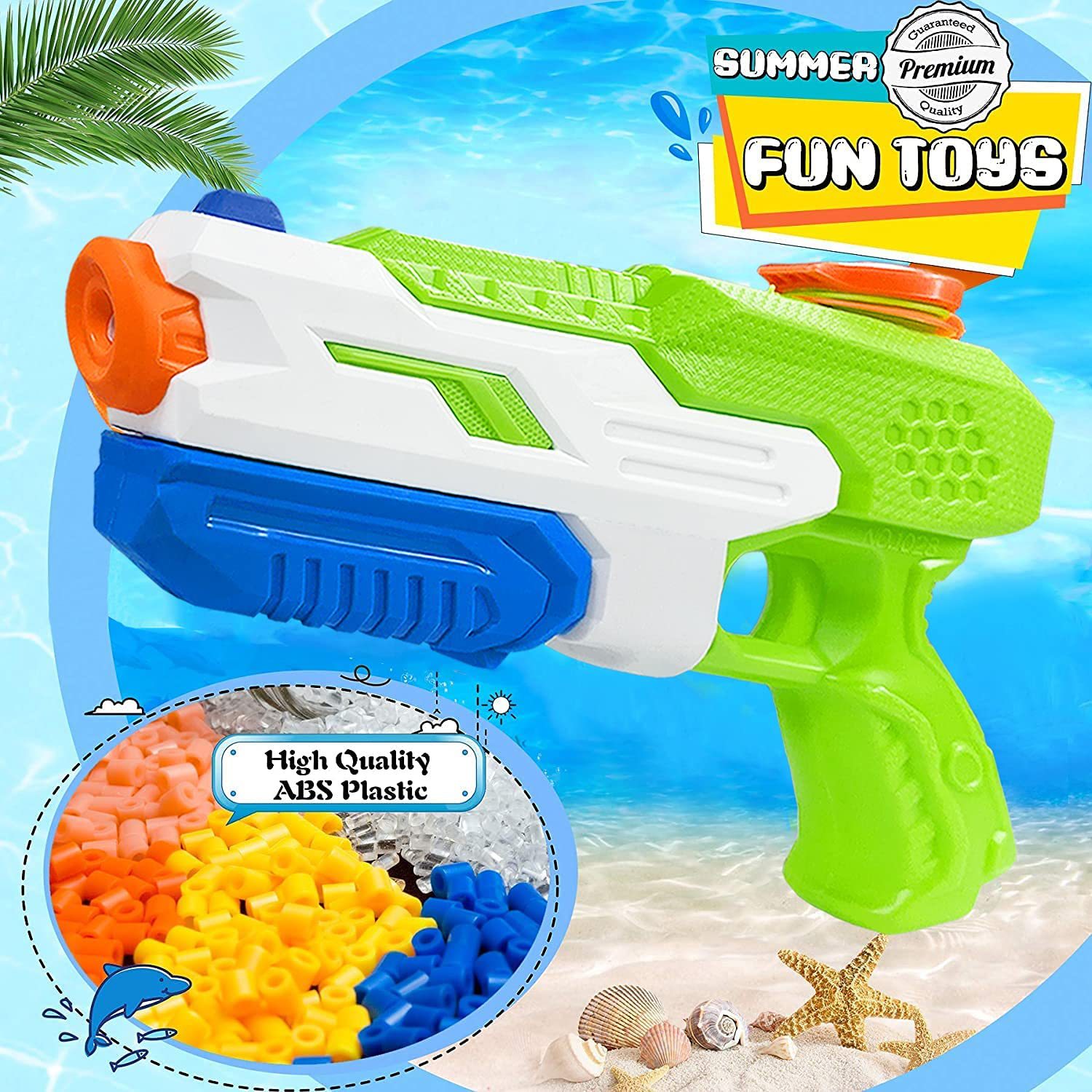 مسدسات مياه بسعة 600 سي سي، مس - مراجعة Kids Yard Toys وسعره